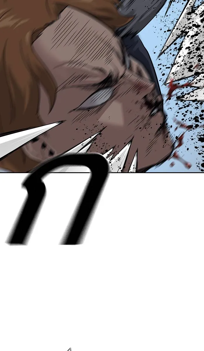 To not die ตอนที่ 26 รูปที่ 13