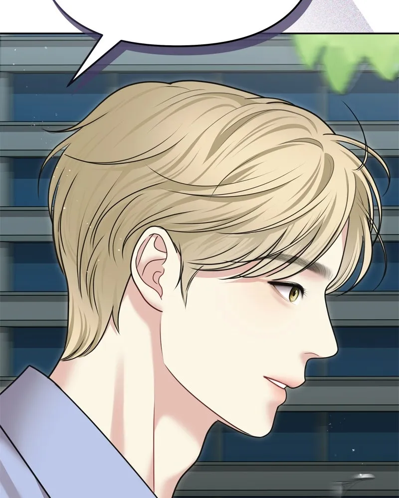 จ้า แม่คนสวย ตอนที่ 17 รูปที่ 53