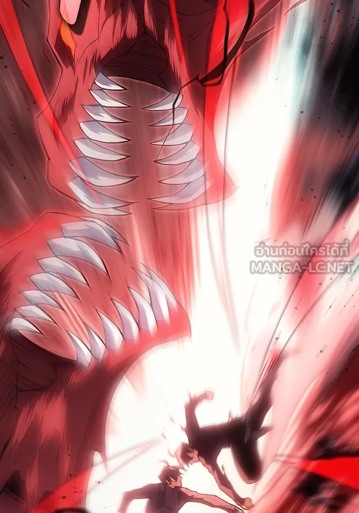 เกิดใหม่พร้อมพลังแห่งราชัน ตอนที่ 77 รูปที่ 177