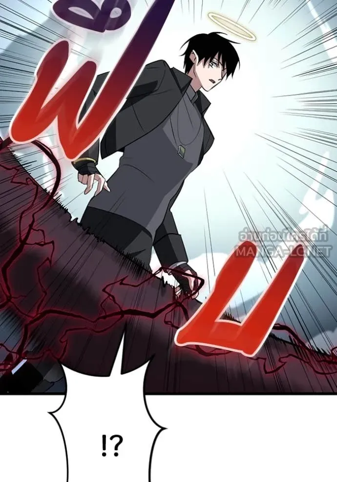 โคตรอาวุธลับ ตอนที่ 48 รูปที่ 67