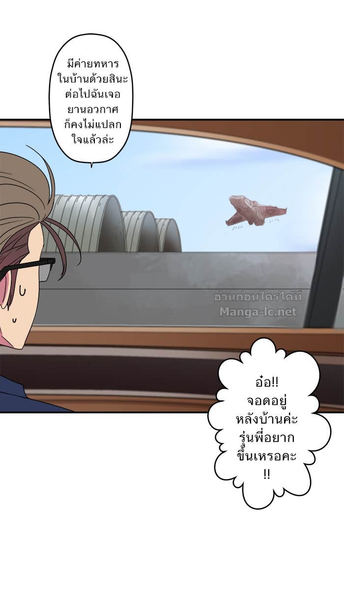 Doujin-Lc- อ่าน โดจิน มังฮวา เกาหลี ญี่ปุ่น จีน แปลไทย Take My Money รักนี้...มีเปย์ ตอนที่ 1 2 3 4 5 6 7 8 9 10 11 12 13 14 ฟรี ไม่มีโฆษณา อ่าน โดจิน Manhwa เกาหลี ญี่ปุ่น จีน เรามีครบ คัดมาให้เน้นๆ โดจิน 18+ รับประกันความฟินโดย Doujin Lc