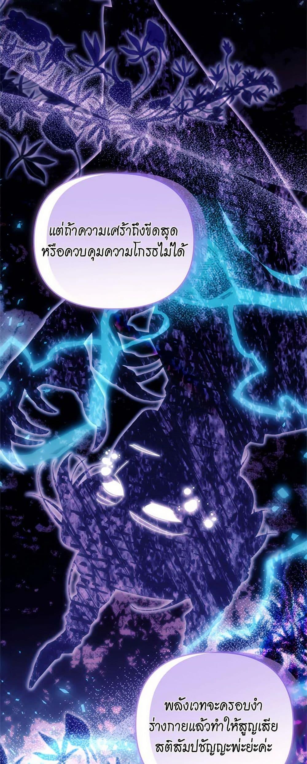 Manga-lc-com อ่านมังงะ อ่านการ์ตูน ออนไลน์ ฟรี Breaking News ตอนที่ 1 2 3 4 5 6 7 8 9 10 11 12 13 14 ฟรี ไม่มีโฆษณา Manga-lc - อ่าน มังงะ อ่าน การ์ตูน ออนไลน์ อ่านมังงะ ฟรี