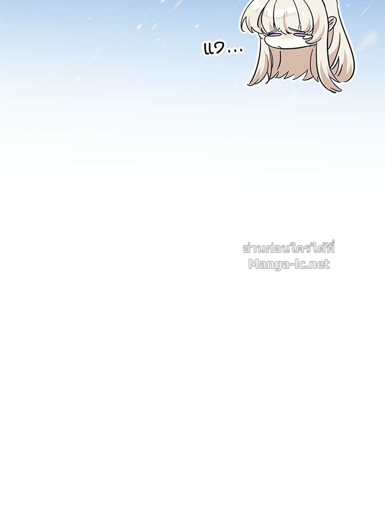 Doujin-Lc- อ่าน โดจิน มังฮวา เกาหลี ญี่ปุ่น จีน แปลไทย หยุดนะจอมมาร ฮีโร่ล้อมไว้หมดแล้ว ตอนที่ 1 2 3 4 5 6 7 8 9 10 11 12 13 14 ฟรี ไม่มีโฆษณา อ่าน โดจิน Manhwa เกาหลี ญี่ปุ่น จีน เรามีครบ คัดมาให้เน้นๆ โดจิน 18+ รับประกันความฟินโดย Doujin Lc