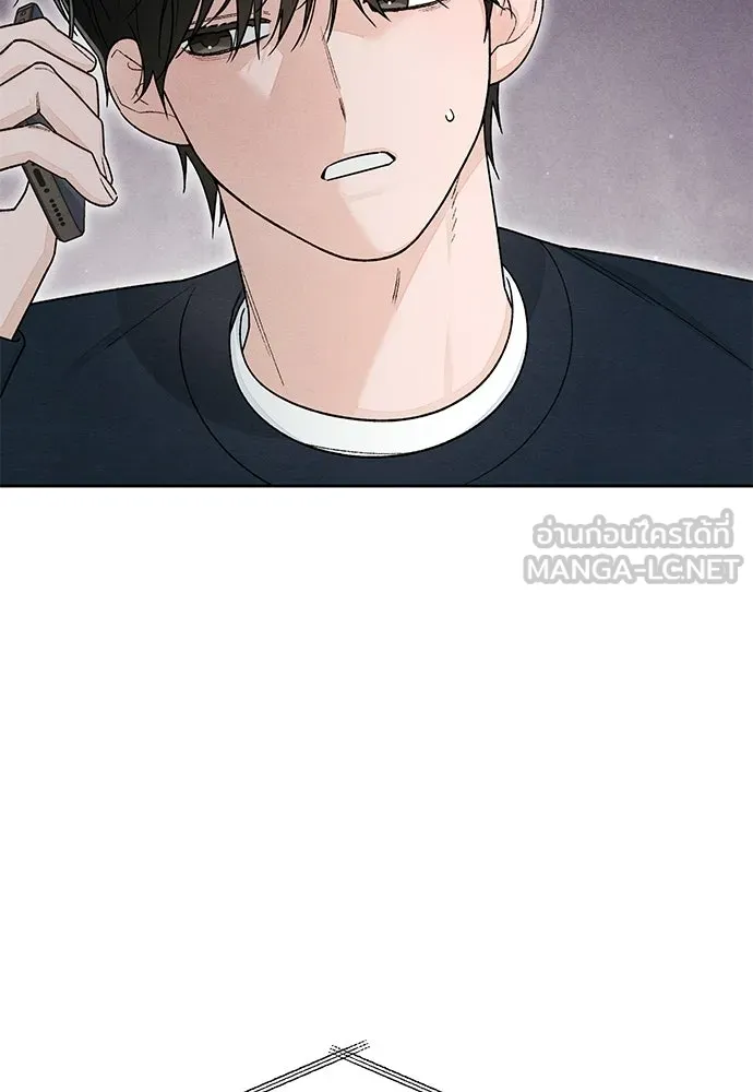 เป็นวัยรุ่นมันเหนื่อย ตอนที่ 102 รูปที่ 90