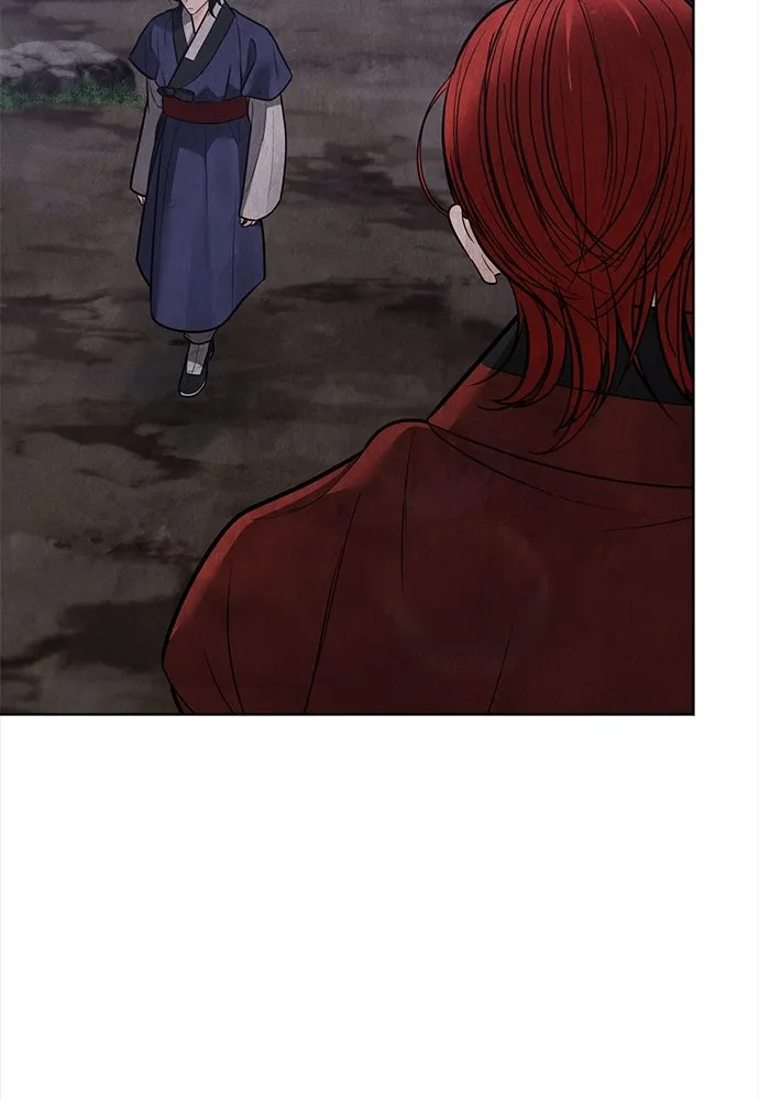 ความลับของสาวร่างทรง ตอนที่ 41 รูปที่ 40