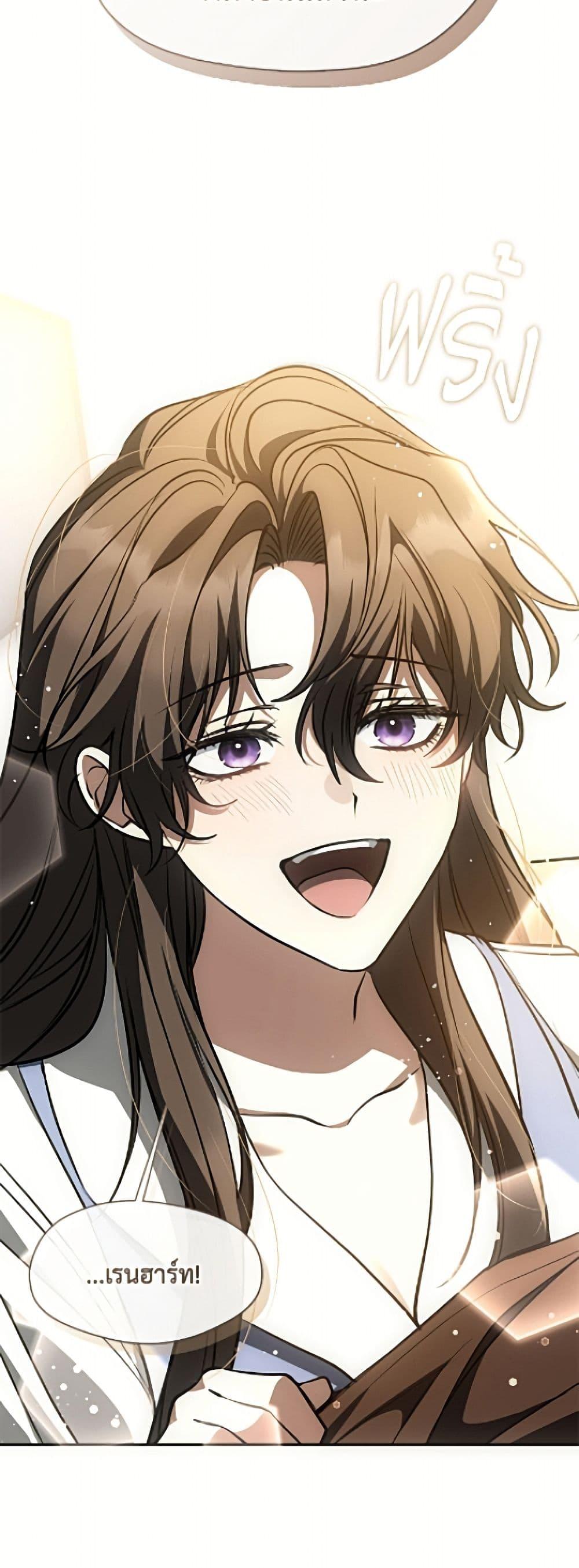 Manga-lc-com อ่านมังงะ อ่านการ์ตูน ออนไลน์ ฟรี I Failed To Throw The Villain Away ตอนที่ 1 2 3 4 5 6 7 8 9 10 11 12 13 14 ฟรี ไม่มีโฆษณา Manga-lc - อ่าน มังงะ อ่าน การ์ตูน ออนไลน์ อ่านมังงะ ฟรี