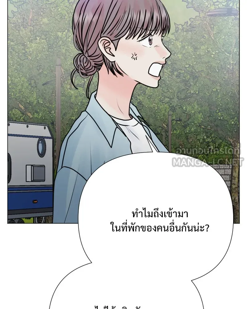 รักนี้ไม่ต้องมีเซนส์ ตอนที่ 40 รูปที่ 15