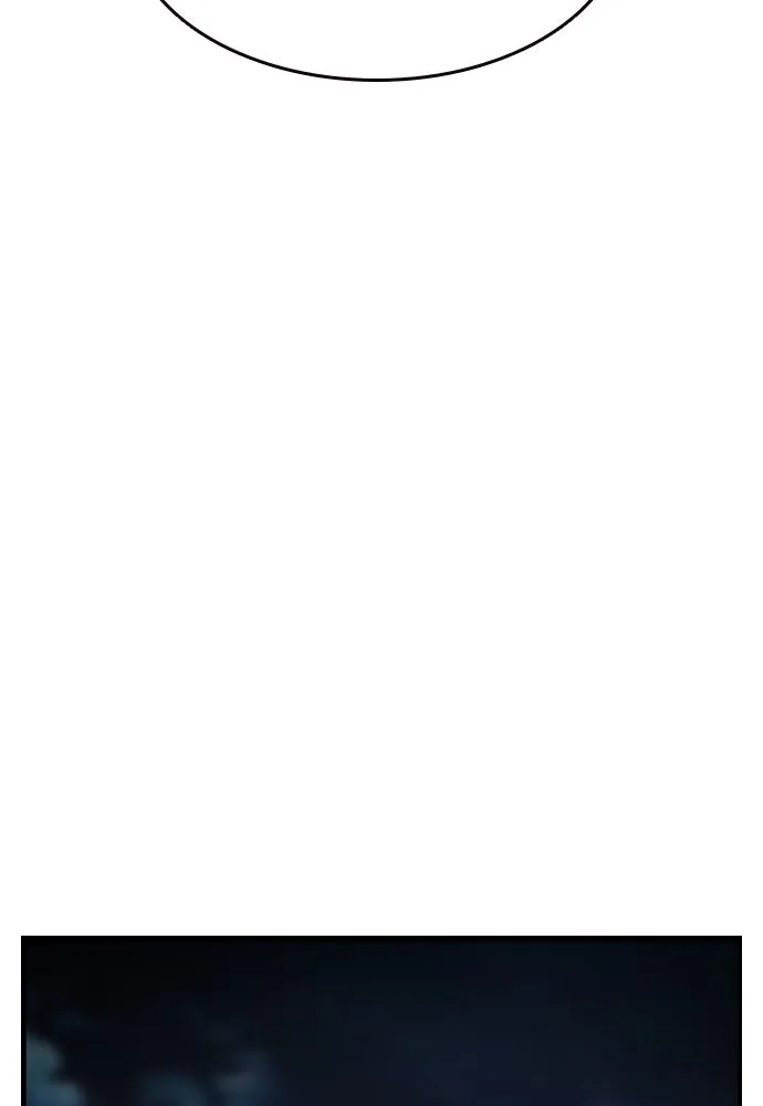 King Game ตอนที่ 80 ฮวังมูเจ (14) รูปที่ 125