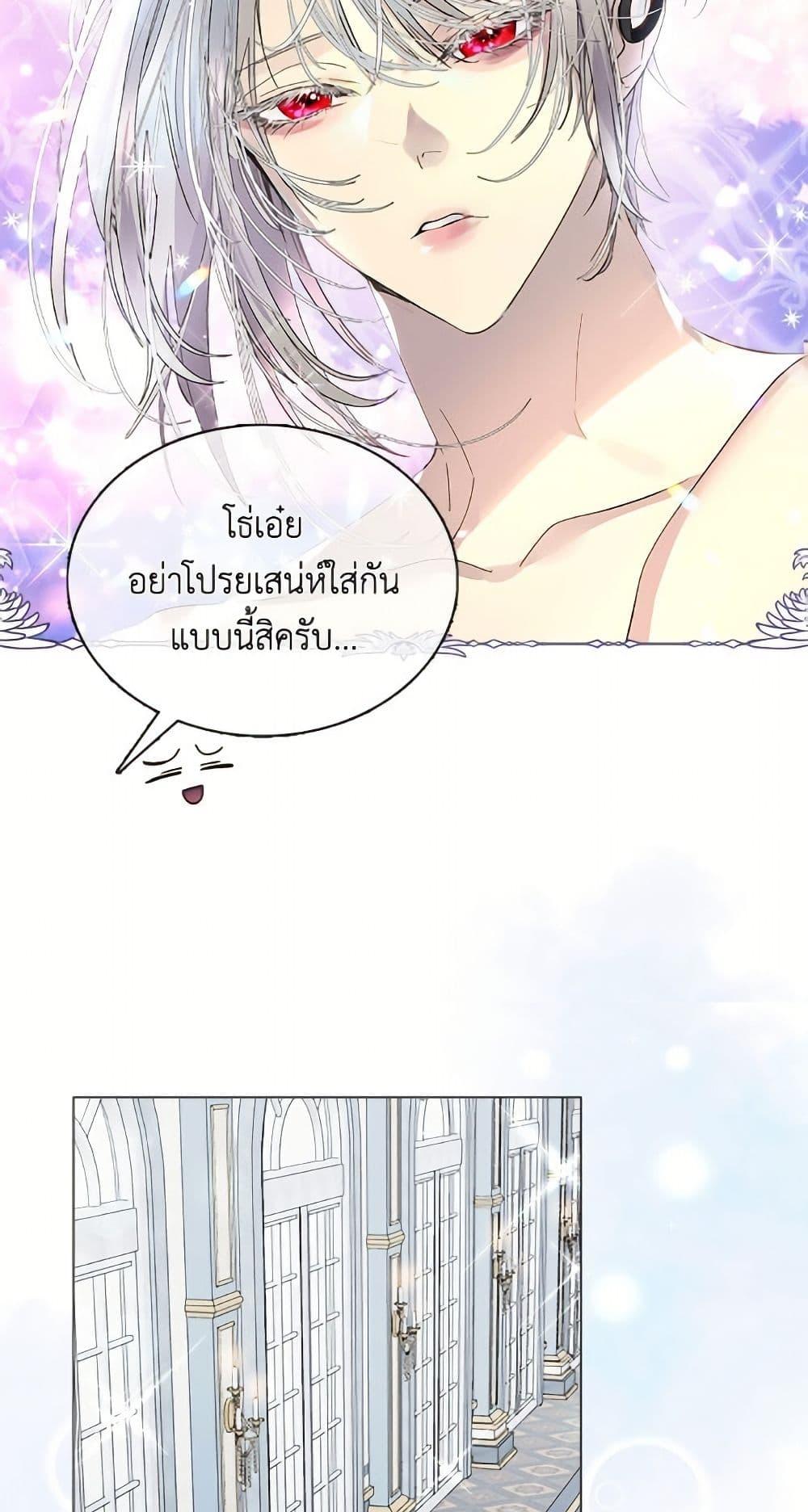 Manga-lc-com อ่านมังงะ อ่านการ์ตูน ออนไลน์ ฟรี Miss Not-So Sidekick ตอนที่ 1 2 3 4 5 6 7 8 9 10 11 12 13 14 ฟรี ไม่มีโฆษณา Manga-lc - อ่าน มังงะ อ่าน การ์ตูน ออนไลน์ อ่านมังงะ ฟรี