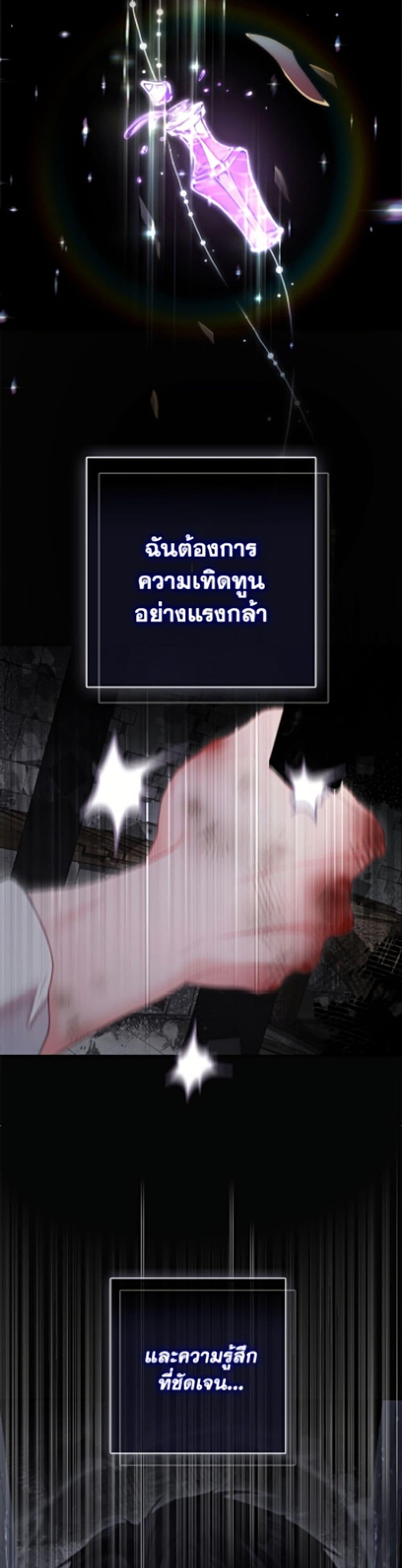 Manga-lc-com อ่านมังงะ อ่านการ์ตูน ออนไลน์ ฟรี The World Without My Sister Who Everyone Loved ตอนที่ 1 2 3 4 5 6 7 8 9 10 11 12 13 14 ฟรี ไม่มีโฆษณา Manga-lc - อ่าน มังงะ อ่าน การ์ตูน ออนไลน์ อ่านมังงะ ฟรี