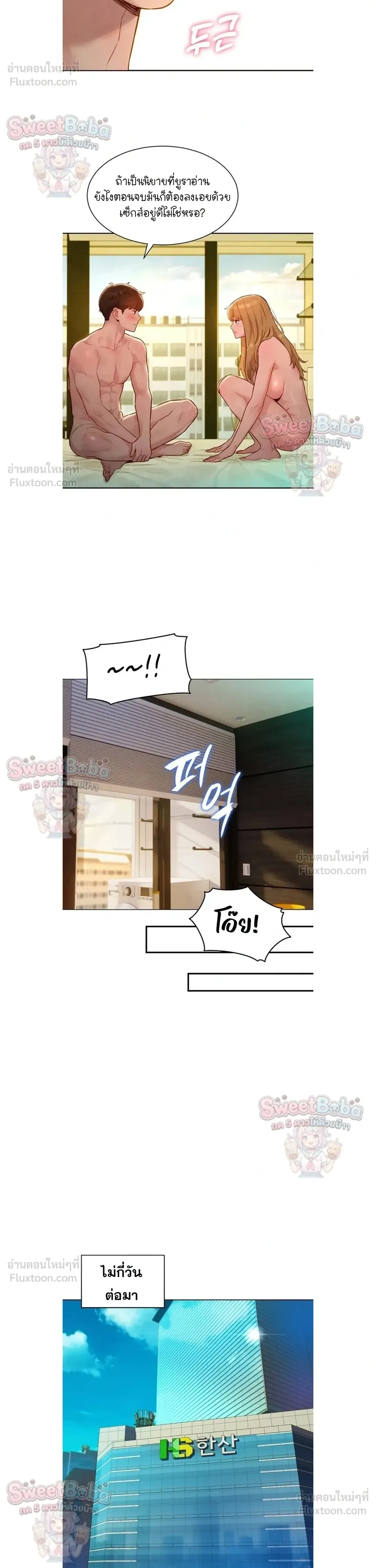 Doujin-Lc- อ่าน โดจิน มังฮวา เกาหลี ญี่ปุ่น จีน แปลไทย Taste Folder ตอนที่ 1 2 3 4 5 6 7 8 9 10 11 12 13 14 ฟรี ไม่มีโฆษณา อ่าน โดจิน Manhwa เกาหลี ญี่ปุ่น จีน เรามีครบ คัดมาให้เน้นๆ โดจิน 18+ รับประกันความฟินโดย  Doujin Lc