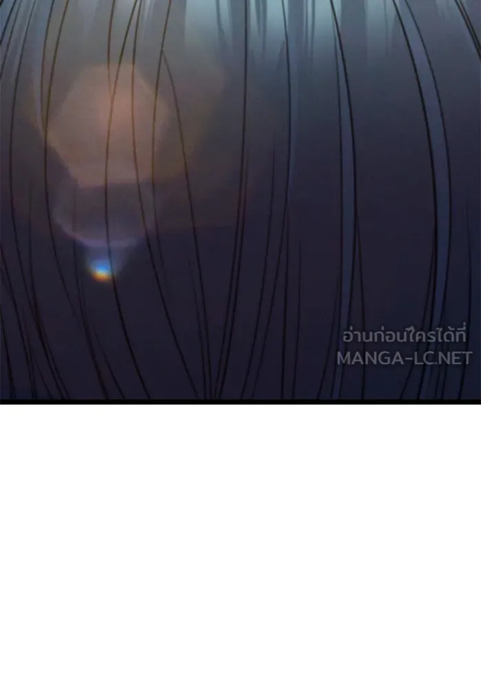 ราชินีนักบู๊ ตอนที่ 10 รูปที่ 168