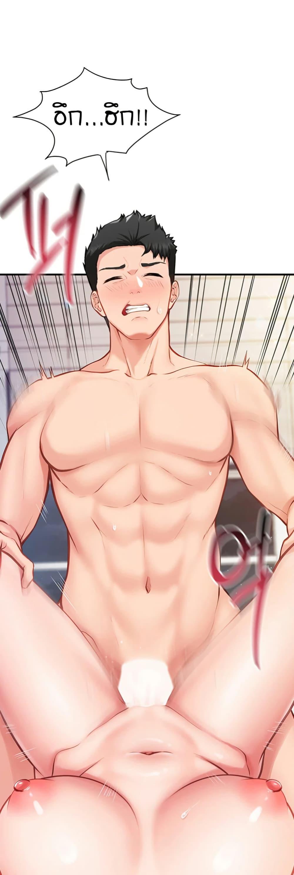 Doujin-Lc- อ่าน โดจิน มังฮวา เกาหลี ญี่ปุ่น จีน แปลไทย I am The Only Male Soldier in The Army ตอนที่ 1 2 3 4 5 6 7 8 9 10 11 12 13 14 ฟรี ไม่มีโฆษณา อ่าน โดจิน Manhwa เกาหลี ญี่ปุ่น จีน เรามีครบ คัดมาให้เน้นๆ โดจิน 18+ รับประกันความฟินโดย  Doujin Lc