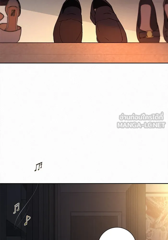 ปฏิบัติการรักวุ่นหัวใจ ตอนที่ 63 รูปที่ 24