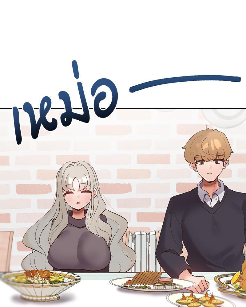 Doujin-Lc- อ่าน โดจิน มังฮวา เกาหลี ญี่ปุ่น จีน แปลไทย Family with Benefits ตอนที่ 1 2 3 4 5 6 7 8 9 10 11 12 13 14 ฟรี ไม่มีโฆษณา อ่าน โดจิน Manhwa เกาหลี ญี่ปุ่น จีน เรามีครบ คัดมาให้เน้นๆ โดจิน 18+ รับประกันความฟินโดย  Doujin Lc
