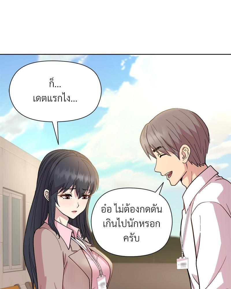 Doujin-Lc- อ่าน โดจิน มังฮวา เกาหลี ญี่ปุ่น จีน แปลไทย Playing a game with my Busty Manager ตอนที่ 1 2 3 4 5 6 7 8 9 10 11 12 13 14 ฟรี ไม่มีโฆษณา อ่าน โดจิน Manhwa เกาหลี ญี่ปุ่น จีน เรามีครบ คัดมาให้เน้นๆ โดจิน 18+ รับประกันความฟินโดย  Doujin Lc