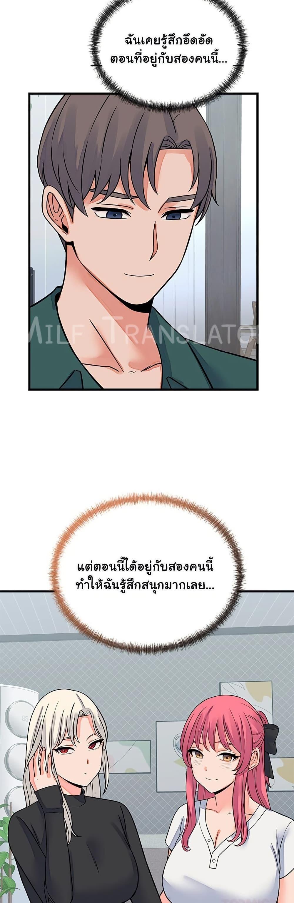 Doujin-Lc- อ่าน โดจิน มังฮวา เกาหลี ญี่ปุ่น จีน แปลไทย From Pauper ตอนที่ 1 2 3 4 5 6 7 8 9 10 11 12 13 14 ฟรี ไม่มีโฆษณา อ่าน โดจิน Manhwa เกาหลี ญี่ปุ่น จีน เรามีครบ คัดมาให้เน้นๆ โดจิน 18+ รับประกันความฟินโดย  Doujin Lc