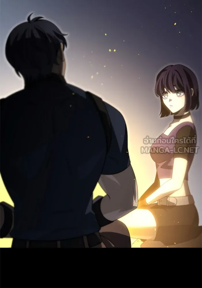 อดีตบอสหอคอย ตอนที่ 98 รูปที่ 78