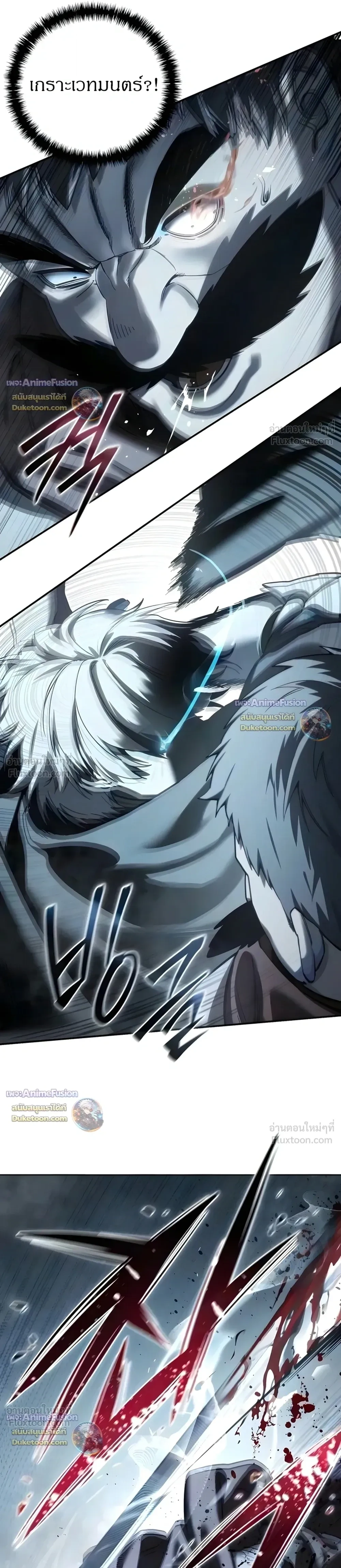 Manga-lc-com อ่านมังงะ อ่านการ์ตูน ออนไลน์ ฟรี Star-Embracing Swordmaster ยอดนักดาบผู้โอบอุ้มดารา ตอนที่ 1 2 3 4 5 6 7 8 9 10 11 12 13 14 ฟรี ไม่มีโฆษณา Manga-lc - อ่าน มังงะ อ่าน การ์ตูน ออนไลน์ อ่านมังงะ ฟรี