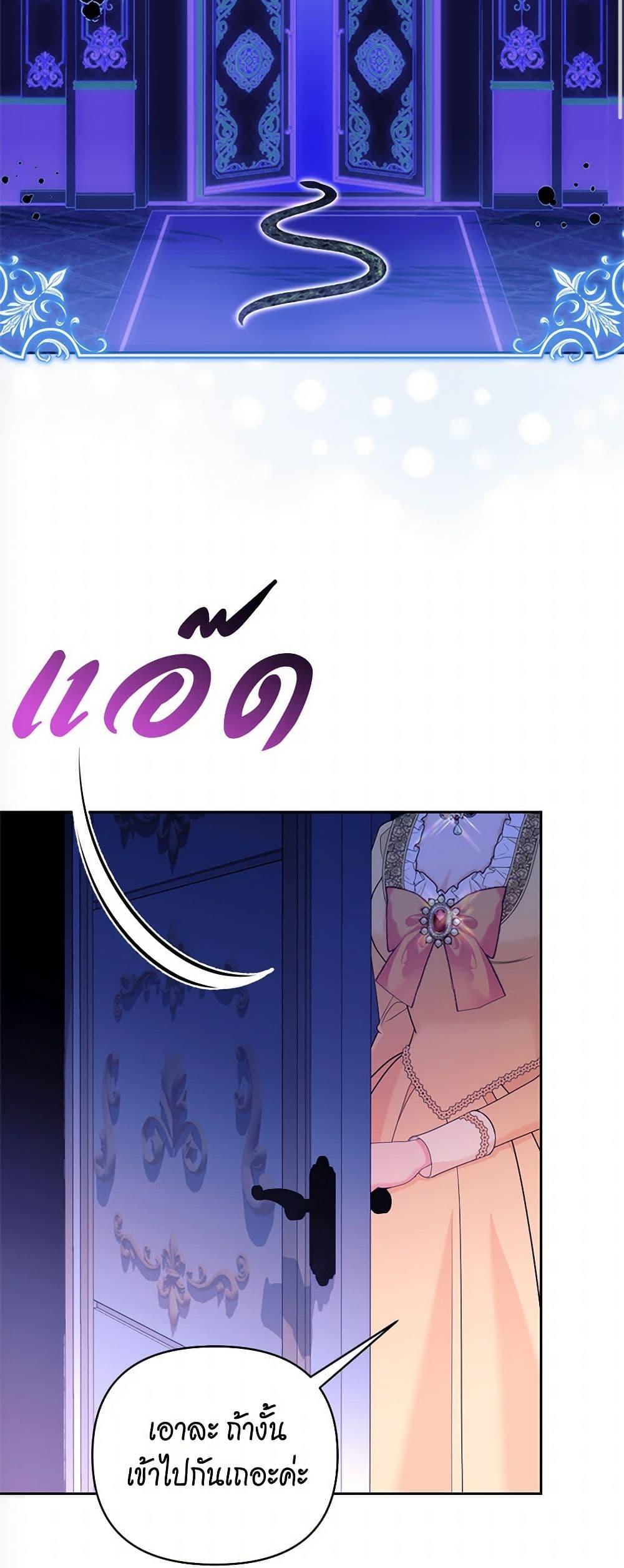 Manga-lc-com อ่านมังงะ อ่านการ์ตูน ออนไลน์ ฟรี Breaking News ตอนที่ 1 2 3 4 5 6 7 8 9 10 11 12 13 14 ฟรี ไม่มีโฆษณา Manga-lc - อ่าน มังงะ อ่าน การ์ตูน ออนไลน์ อ่านมังงะ ฟรี