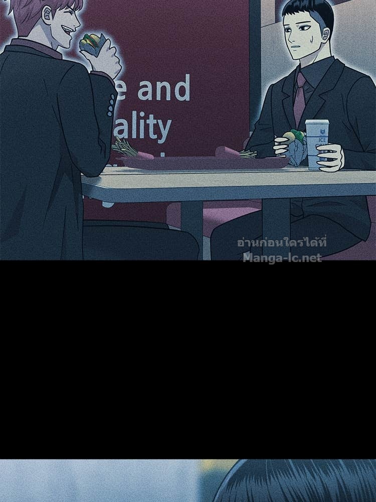 Doujin-Lc- อ่าน โดจิน มังฮวา เกาหลี ญี่ปุ่น จีน แปลไทย โคตรแกร่ง ตอนที่ 1 2 3 4 5 6 7 8 9 10 11 12 13 14 ฟรี ไม่มีโฆษณา อ่าน โดจิน Manhwa เกาหลี ญี่ปุ่น จีน เรามีครบ คัดมาให้เน้นๆ โดจิน 18+ รับประกันความฟินโดย Doujin Lc