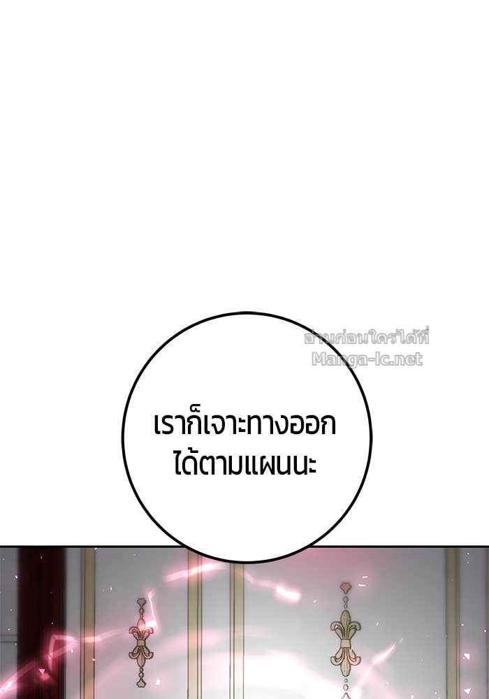 Doujin-Lc- อ่าน โดจิน มังฮวา เกาหลี ญี่ปุ่น จีน แปลไทย แกร่งเกินผู้กล้า แต่ซ่าไม่ได้ ตอนที่ 1 2 3 4 5 6 7 8 9 10 11 12 13 14 ฟรี ไม่มีโฆษณา อ่าน โดจิน Manhwa เกาหลี ญี่ปุ่น จีน เรามีครบ คัดมาให้เน้นๆ โดจิน 18+ รับประกันความฟินโดย Doujin Lc