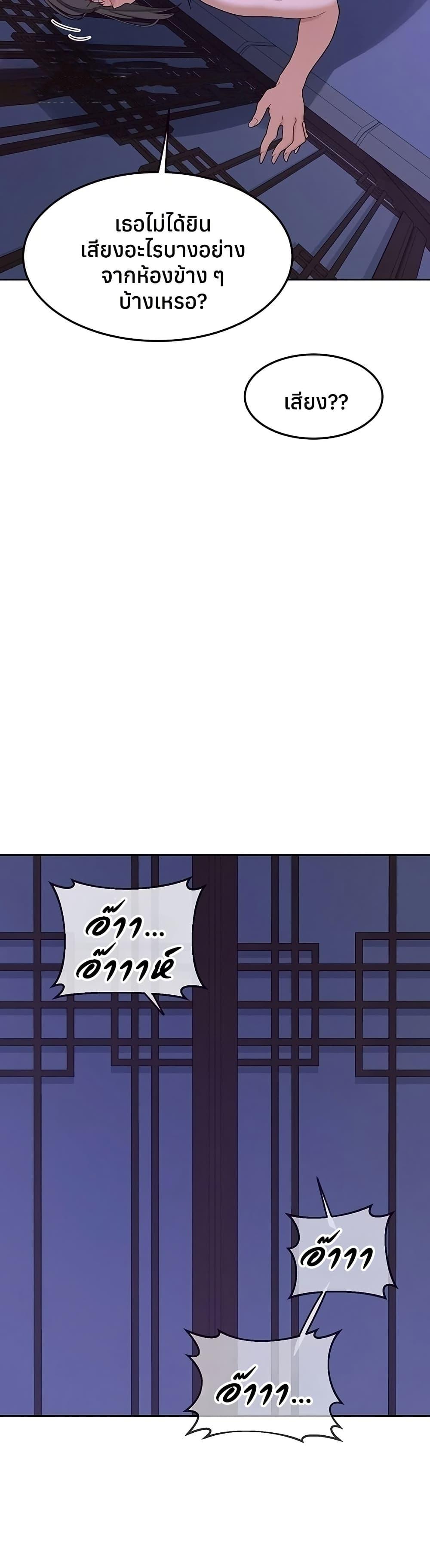 Doujin-Lc- อ่าน โดจิน มังฮวา เกาหลี ญี่ปุ่น จีน แปลไทย MILF Exchange ตอนที่ 1 2 3 4 5 6 7 8 9 10 11 12 13 14 ฟรี ไม่มีโฆษณา อ่าน โดจิน Manhwa เกาหลี ญี่ปุ่น จีน เรามีครบ คัดมาให้เน้นๆ โดจิน 18+ รับประกันความฟินโดย  Doujin Lc