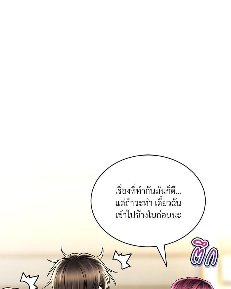 Doujin-Lc- อ่าน โดจิน มังฮวา เกาหลี ญี่ปุ่น จีน แปลไทย Herbal Love Story ตอนที่ 1 2 3 4 5 6 7 8 9 10 11 12 13 14 ฟรี ไม่มีโฆษณา อ่าน โดจิน Manhwa เกาหลี ญี่ปุ่น จีน เรามีครบ คัดมาให้เน้นๆ โดจิน 18+ รับประกันความฟินโดย  Doujin Lc