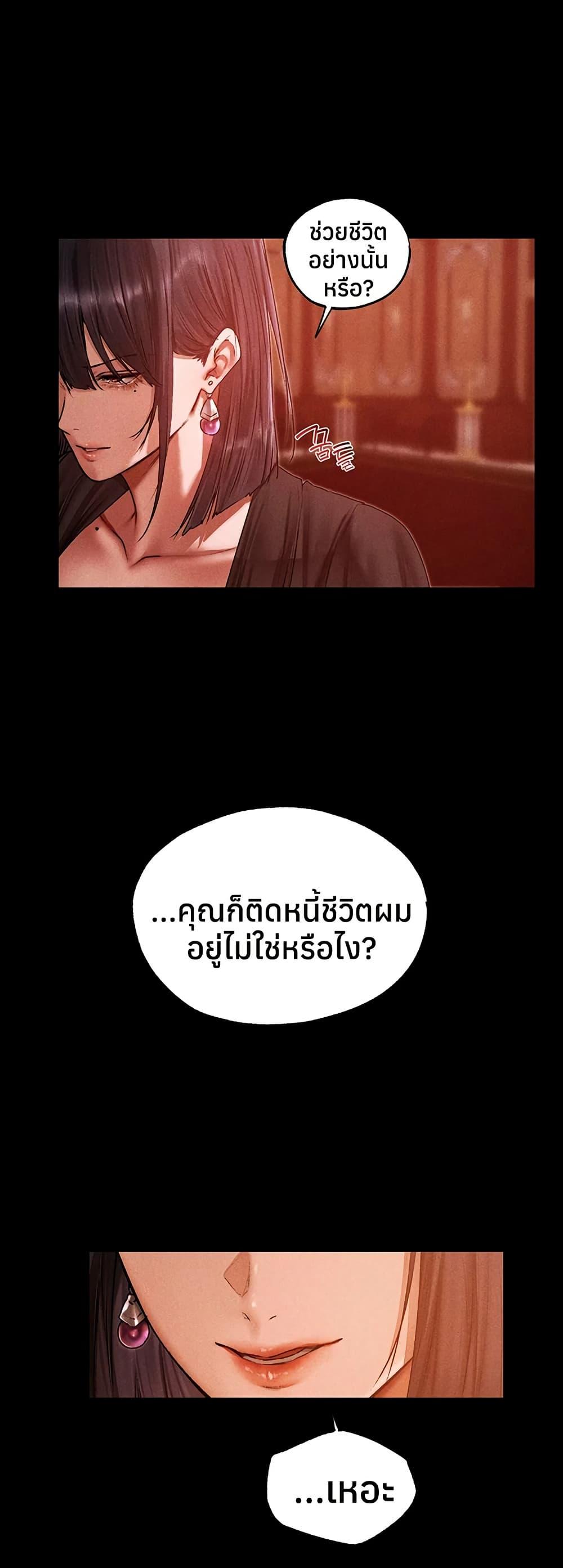 Doujin-Lc- อ่าน โดจิน มังฮวา เกาหลี ญี่ปุ่น จีน แปลไทย MILF Hunting ตอนที่ 1 2 3 4 5 6 7 8 9 10 11 12 13 14 ฟรี ไม่มีโฆษณา อ่าน โดจิน Manhwa เกาหลี ญี่ปุ่น จีน เรามีครบ คัดมาให้เน้นๆ โดจิน 18+ รับประกันความฟินโดย  Doujin Lc