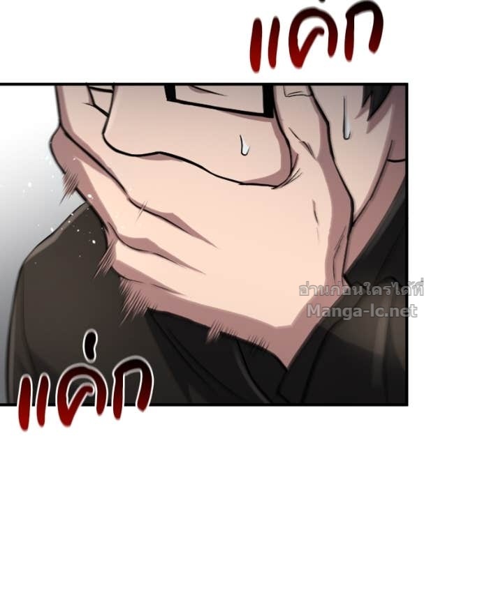 Doujin-Lc- อ่าน โดจิน มังฮวา เกาหลี ญี่ปุ่น จีน แปลไทย ฮีลเลอร์กำมะลอ ตอนที่ 1 2 3 4 5 6 7 8 9 10 11 12 13 14 ฟรี ไม่มีโฆษณา อ่าน โดจิน Manhwa เกาหลี ญี่ปุ่น จีน เรามีครบ คัดมาให้เน้นๆ โดจิน 18+ รับประกันความฟินโดย Doujin Lc