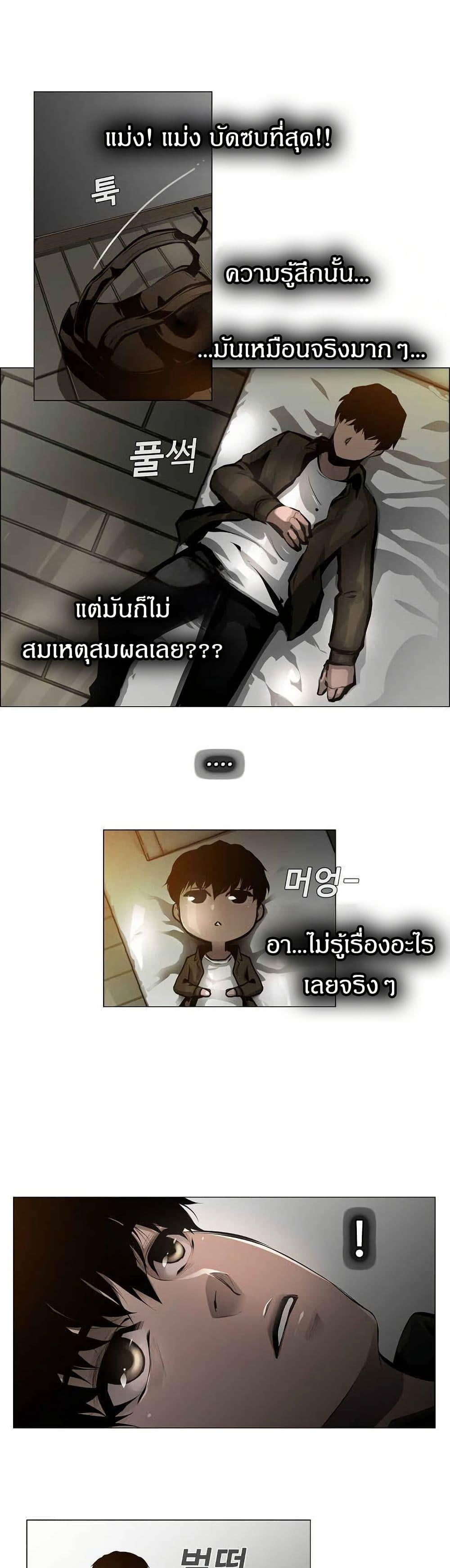 Manga-lc-com อ่านมังงะ อ่านการ์ตูน ออนไลน์ ฟรี Movies Are Real ตอนที่ 1 2 3 4 5 6 7 8 9 10 11 12 13 14 ฟรี ไม่มีโฆษณา Manga-lc - อ่าน มังงะ อ่าน การ์ตูน ออนไลน์ อ่านมังงะ ฟรี