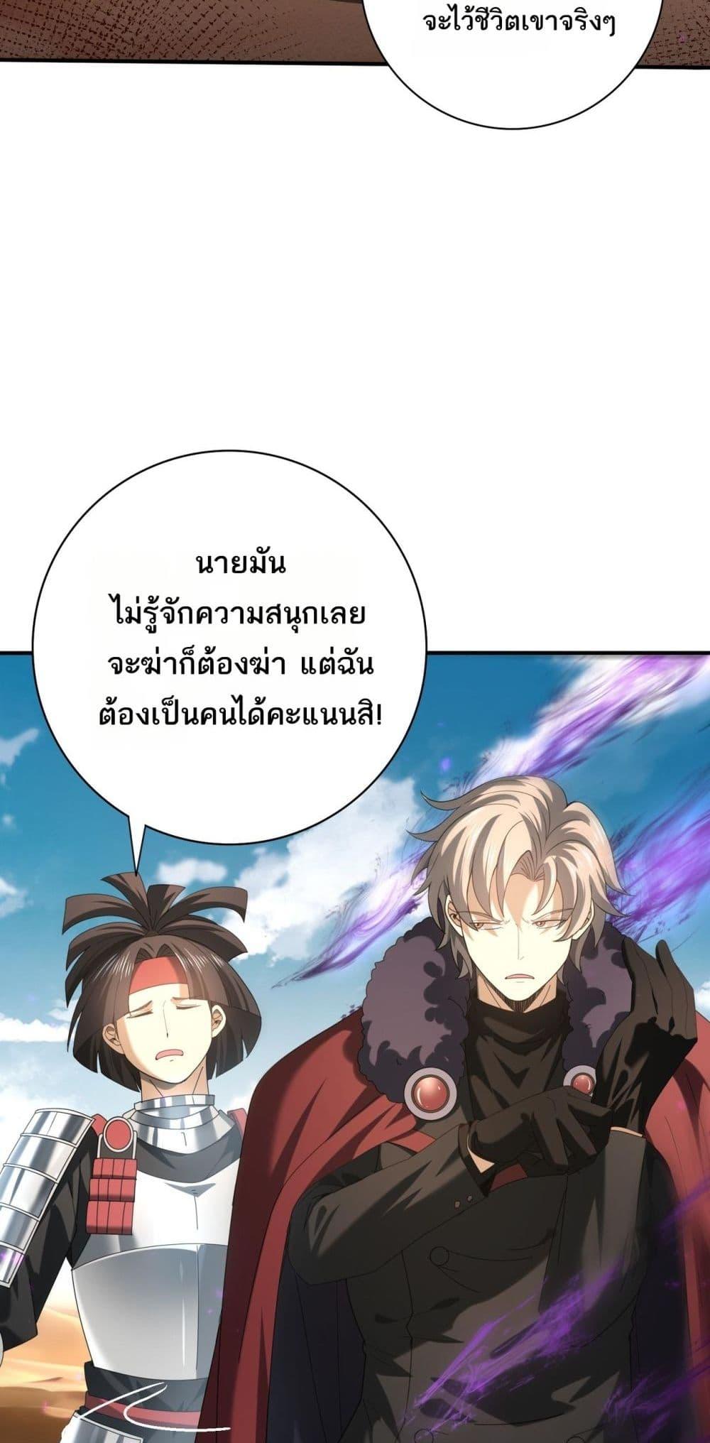 Manga-lc-com อ่านมังงะ อ่านการ์ตูน ออนไลน์ ฟรี IamDrakoMajs ตอนที่ 1 2 3 4 5 6 7 8 9 10 11 12 13 14 ฟรี ไม่มีโฆษณา Manga-lc - อ่าน มังงะ อ่าน การ์ตูน ออนไลน์ อ่านมังงะ ฟรี