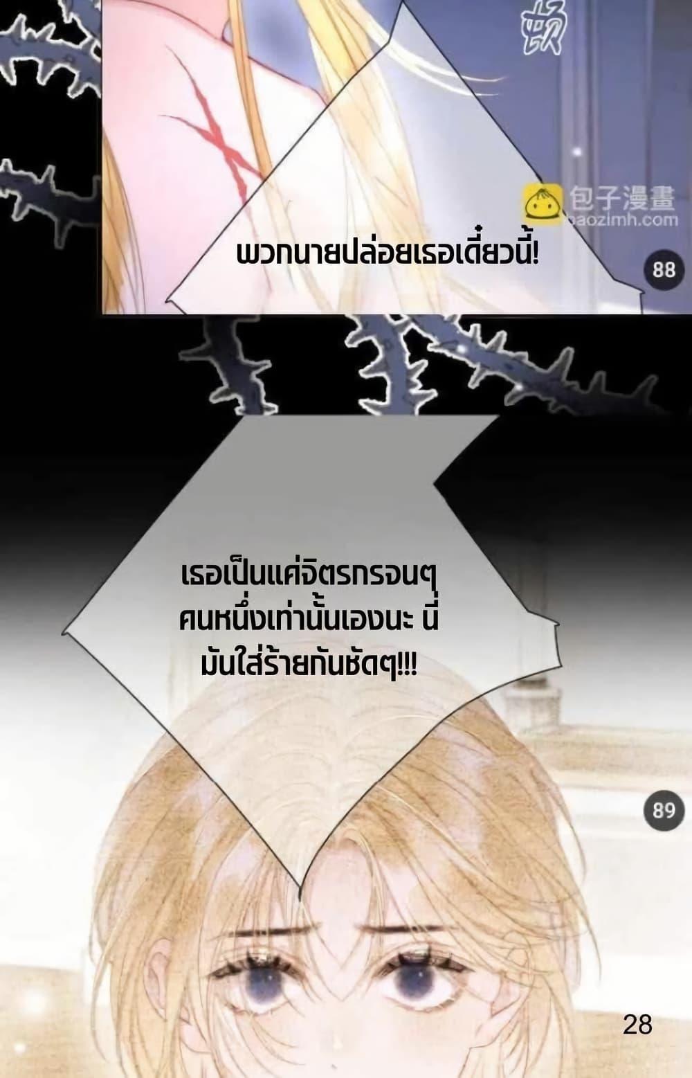 Manga-lc-com อ่านมังงะ อ่านการ์ตูน ออนไลน์ ฟรี Give Me Her Kiss ตอนที่ 1 2 3 4 5 6 7 8 9 10 11 12 13 14 ฟรี ไม่มีโฆษณา Manga-lc - อ่าน มังงะ อ่าน การ์ตูน ออนไลน์ อ่านมังงะ ฟรี