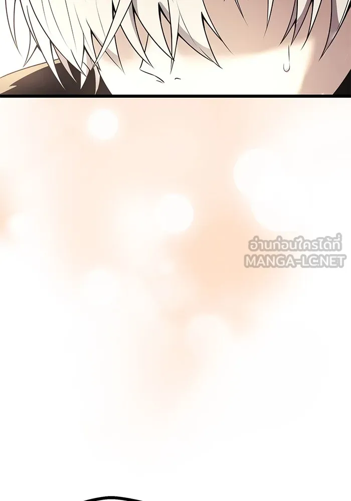 พลิกชะตาคว้าไอเทมระดับเทพ ตอนที่ 29 รูปที่ 21