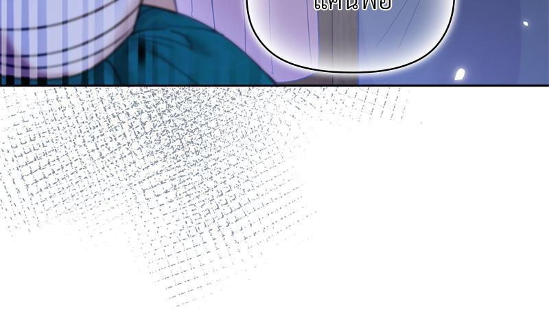 Doujin-Lc- อ่าน โดจิน มังฮวา เกาหลี ญี่ปุ่น จีน แปลไทย ดวงร้าย-ชะตารัก ตอนที่ 1 2 3 4 5 6 7 8 9 10 11 12 13 14 ฟรี ไม่มีโฆษณา อ่าน โดจิน Manhwa เกาหลี ญี่ปุ่น จีน เรามีครบ คัดมาให้เน้นๆ โดจิน 18+ รับประกันความฟินโดย  Doujin Lc