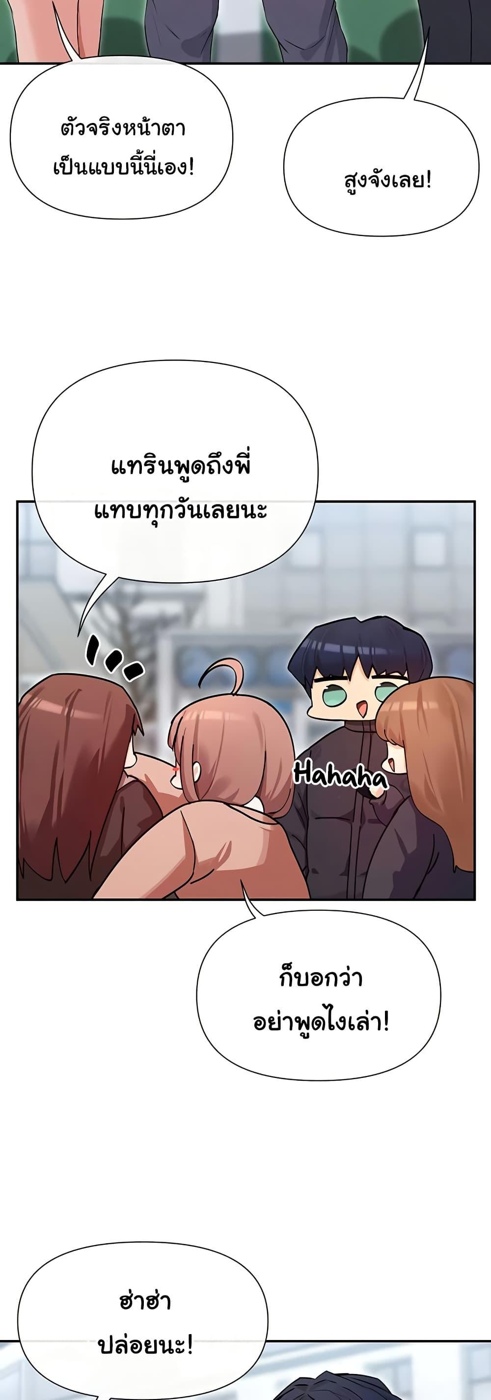 Doujin-Lc- อ่าน โดจิน มังฮวา เกาหลี ญี่ปุ่น จีน แปลไทย You Watch Stuff ตอนที่ 1 2 3 4 5 6 7 8 9 10 11 12 13 14 ฟรี ไม่มีโฆษณา อ่าน โดจิน Manhwa เกาหลี ญี่ปุ่น จีน เรามีครบ คัดมาให้เน้นๆ โดจิน 18+ รับประกันความฟินโดย  Doujin Lc