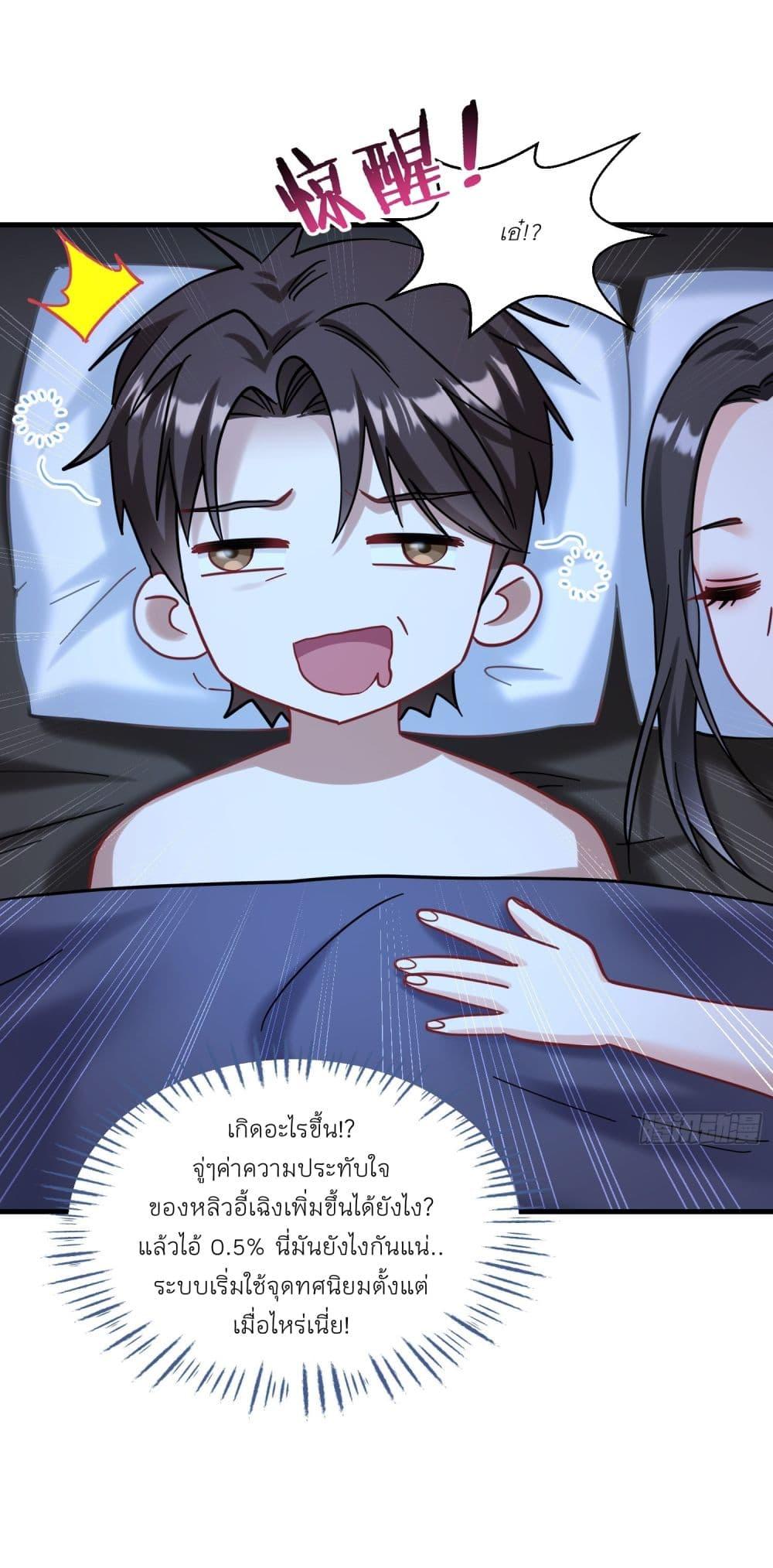 Manga-lc-com อ่านมังงะ อ่านการ์ตูน ออนไลน์ ฟรี Became a Billionaire After Dog Licking Improperly ตอนที่ 1 2 3 4 5 6 7 8 9 10 11 12 13 14 ฟรี ไม่มีโฆษณา Manga-lc - อ่าน มังงะ อ่าน การ์ตูน ออนไลน์ อ่านมังงะ ฟรี