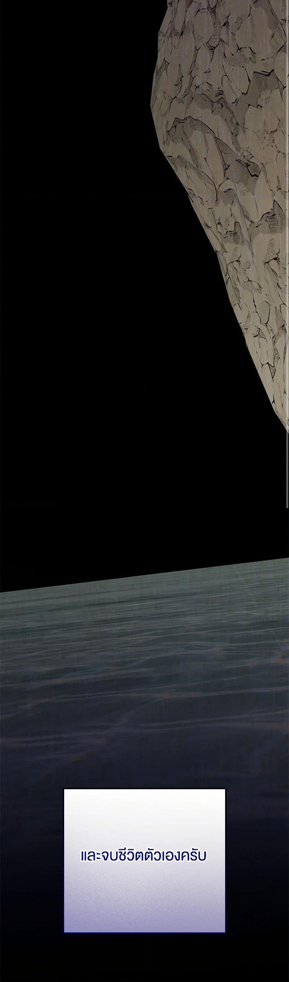 Manga-lc-com อ่านมังงะ อ่านการ์ตูน ออนไลน์ ฟรี You Awakened while I Was Dead ตอนที่ 1 2 3 4 5 6 7 8 9 10 11 12 13 14 ฟรี ไม่มีโฆษณา Manga-lc - อ่าน มังงะ อ่าน การ์ตูน ออนไลน์ อ่านมังงะ ฟรี