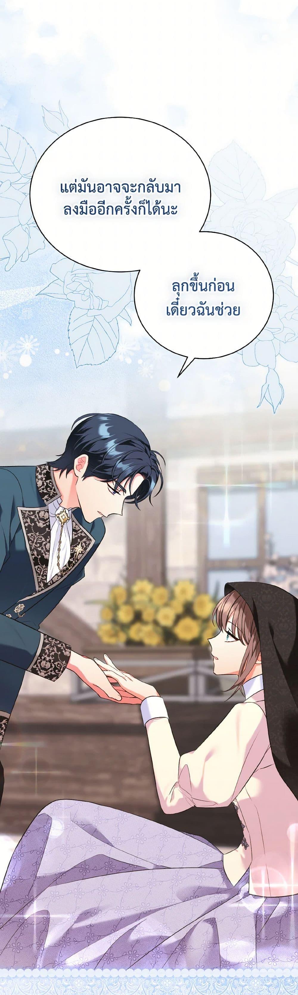 Manga-lc-com อ่านมังงะ อ่านการ์ตูน ออนไลน์ ฟรี The Wicked Ladies in Waiting ตอนที่ 1 2 3 4 5 6 7 8 9 10 11 12 13 14 ฟรี ไม่มีโฆษณา Manga-lc - อ่าน มังงะ อ่าน การ์ตูน ออนไลน์ อ่านมังงะ ฟรี