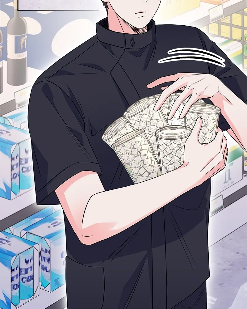 แด่ความเกลียดชัง ตอนที่ 27 รูปที่ 16