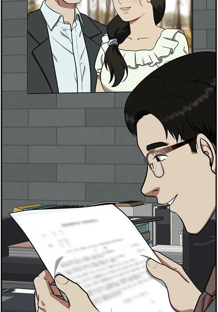 ช่วยเปลี่ยนฉันที ตอนที่ 101. เอเดน 21 รูปที่ 140