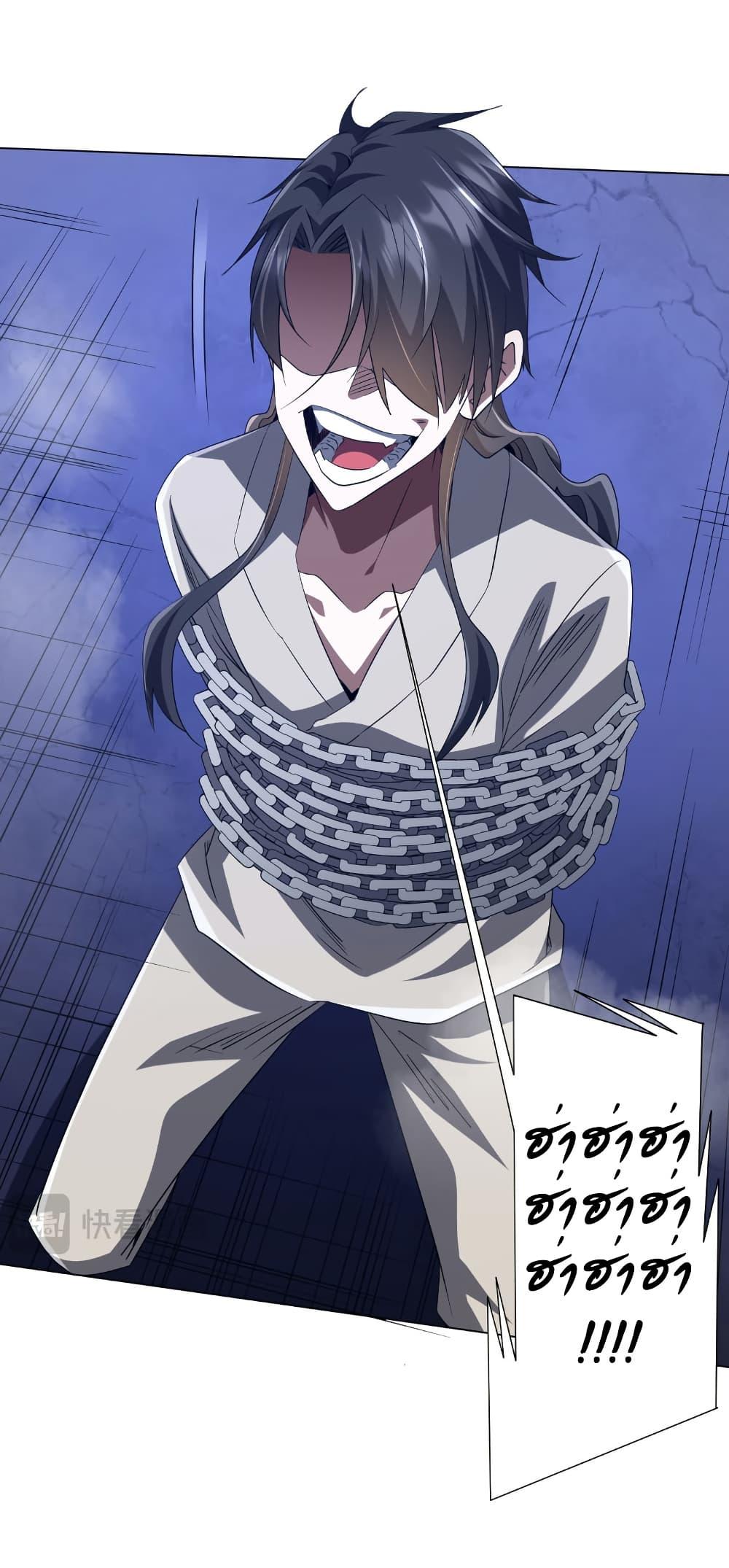 Manga-lc-com อ่านมังงะ อ่านการ์ตูน ออนไลน์ ฟรี Start with Trillions of Coins ตอนที่ 1 2 3 4 5 6 7 8 9 10 11 12 13 14 ฟรี ไม่มีโฆษณา Manga-lc - อ่าน มังงะ อ่าน การ์ตูน ออนไลน์ อ่านมังงะ ฟรี