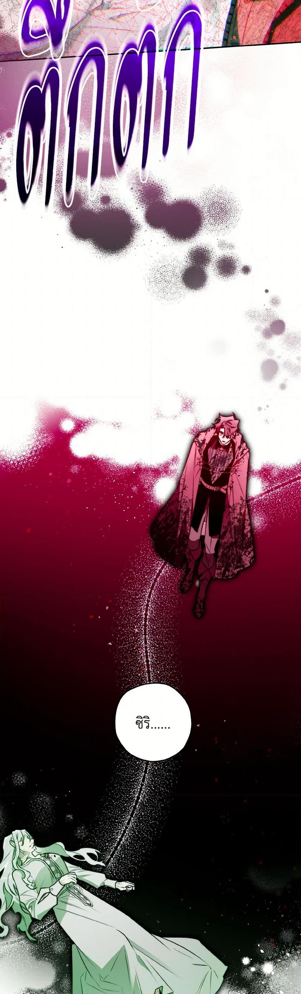 Manga-lc-com อ่านมังงะ อ่านการ์ตูน ออนไลน์ ฟรี Sigrid ตอนที่ 1 2 3 4 5 6 7 8 9 10 11 12 13 14 ฟรี ไม่มีโฆษณา Manga-lc - อ่าน มังงะ อ่าน การ์ตูน ออนไลน์ อ่านมังงะ ฟรี