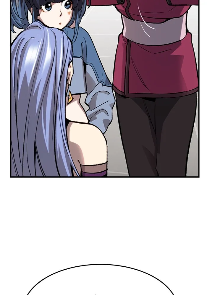 ยอดคนเลเวลทะลุ ตอนที่ 13 เลเยอร์ปาร์ตี้ (1) รูปที่ 83