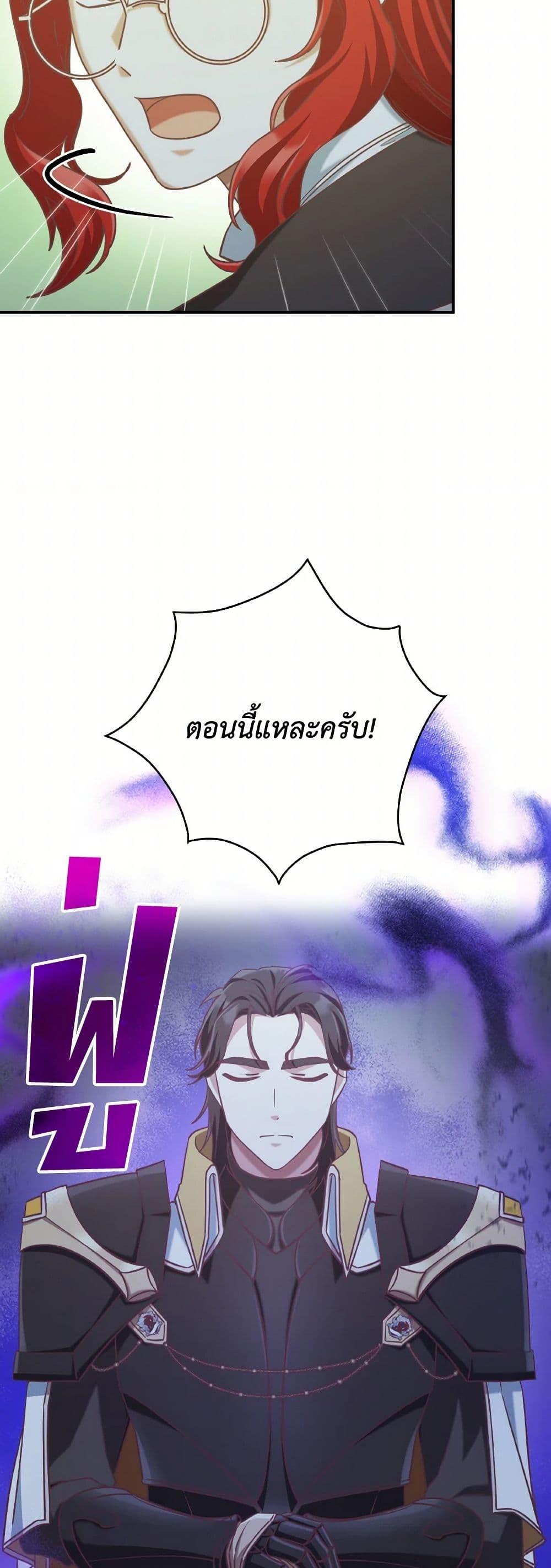 Manga-lc-com อ่านมังงะ อ่านการ์ตูน ออนไลน์ ฟรี I’m Not the Final Boss’ Lover ตอนที่ 1 2 3 4 5 6 7 8 9 10 11 12 13 14 ฟรี ไม่มีโฆษณา Manga-lc - อ่าน มังงะ อ่าน การ์ตูน ออนไลน์ อ่านมังงะ ฟรี