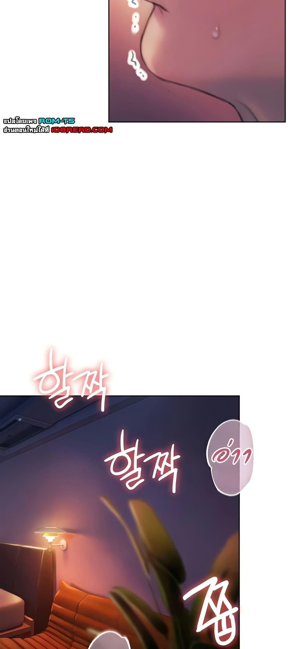 Doujin-Lc- อ่าน โดจิน มังฮวา เกาหลี ญี่ปุ่น จีน แปลไทย Love Limit Exceeded ตอนที่ 1 2 3 4 5 6 7 8 9 10 11 12 13 14 ฟรี ไม่มีโฆษณา อ่าน โดจิน Manhwa เกาหลี ญี่ปุ่น จีน เรามีครบ คัดมาให้เน้นๆ โดจิน 18+ รับประกันความฟินโดย  Doujin Lc