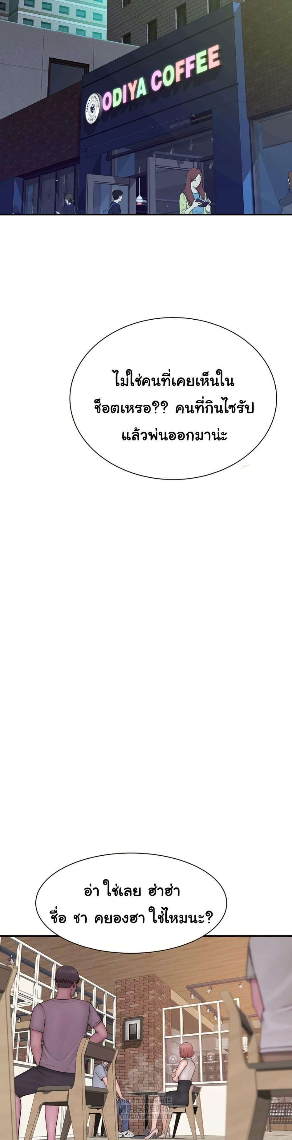 Doujin-Lc- อ่าน โดจิน มังฮวา เกาหลี ญี่ปุ่น จีน แปลไทย Addicted to My Stepmom ตอนที่ 1 2 3 4 5 6 7 8 9 10 11 12 13 14 ฟรี ไม่มีโฆษณา อ่าน โดจิน Manhwa เกาหลี ญี่ปุ่น จีน เรามีครบ คัดมาให้เน้นๆ โดจิน 18+ รับประกันความฟินโดย  Doujin Lc