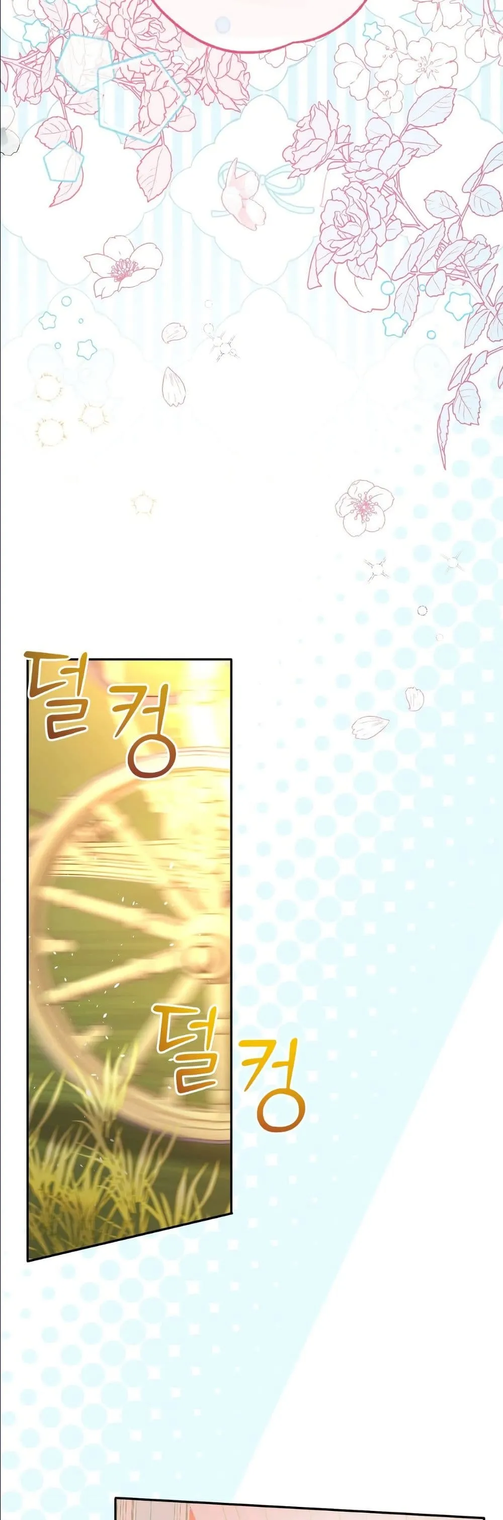 Manga-lc-com อ่านมังงะ อ่านการ์ตูน ออนไลน์ ฟรี I’m the Only Granddaughter of the Strongest Duke ตอนที่ 1 2 3 4 5 6 7 8 9 10 11 12 13 14 ฟรี ไม่มีโฆษณา Manga-lc - อ่าน มังงะ อ่าน การ์ตูน ออนไลน์ อ่านมังงะ ฟรี