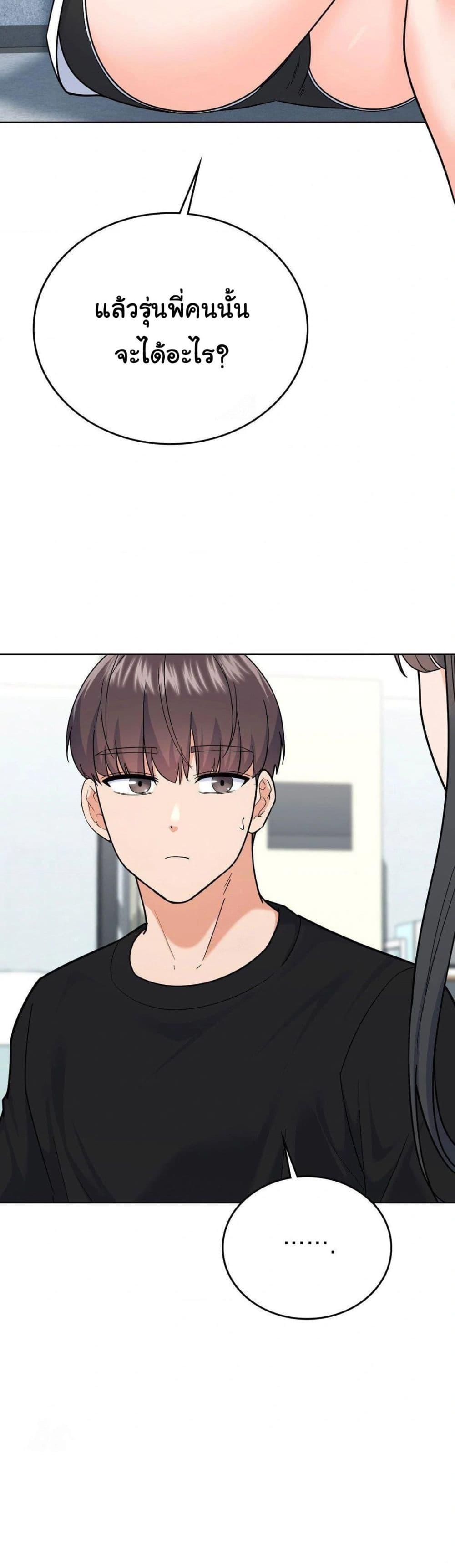Doujin-Lc- อ่าน โดจิน มังฮวา เกาหลี ญี่ปุ่น จีน แปลไทย No Uploads Today ตอนที่ 1 2 3 4 5 6 7 8 9 10 11 12 13 14 ฟรี ไม่มีโฆษณา อ่าน โดจิน Manhwa เกาหลี ญี่ปุ่น จีน เรามีครบ คัดมาให้เน้นๆ โดจิน 18+ รับประกันความฟินโดย  Doujin Lc