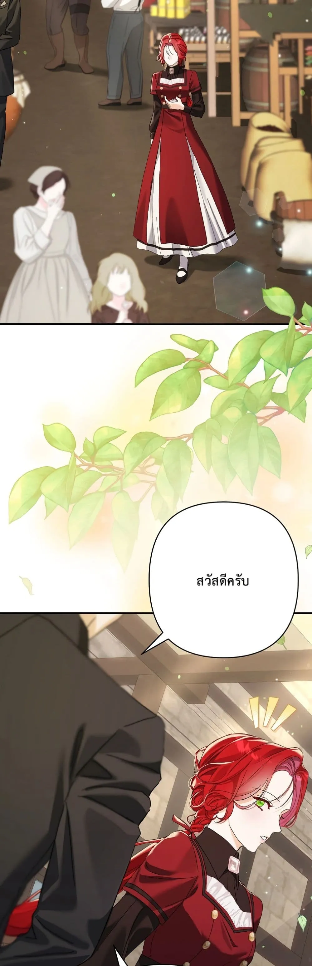 Manga-lc-com อ่านมังงะ อ่านการ์ตูน ออนไลน์ ฟรี I Faked a Pregnancy, but My Husband Returned ตอนที่ 1 2 3 4 5 6 7 8 9 10 11 12 13 14 ฟรี ไม่มีโฆษณา Manga-lc - อ่าน มังงะ อ่าน การ์ตูน ออนไลน์ อ่านมังงะ ฟรี